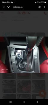 Hyundai Avante Sport 2020, diesel/essence, boîte automatique