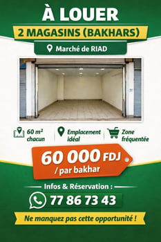 Deux locaux commerciaux à louer près du Marché Riyad