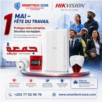 Solutions de sécurité & protection incendie Hikvision – Spécial Journée du travail