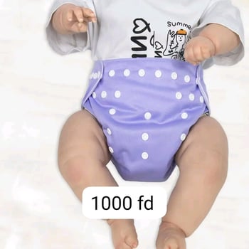 Accessoires pratiques pour bébé à petits prix