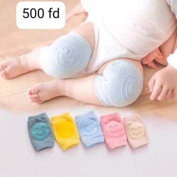 Accessoires pratiques pour bébé à petits prix