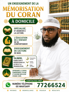 Cours particuliers de Coran et Tajwid à domicile pour enfants