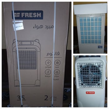 Refroidisseur d\'air par évaporation neuf