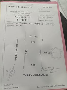 Terrain 96 m² avec titre foncier à Cité Nassib 2 Balbala