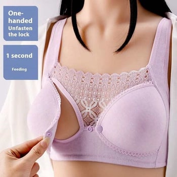 Soutien-gorge d\'allaitement confortable et respirant