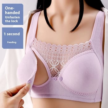 Soutien-gorge d\'allaitement confortable et respirant