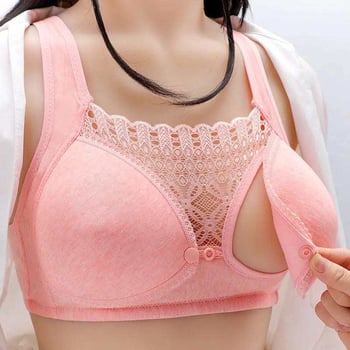 Soutien-gorge d\'allaitement confortable et respirant