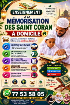 Cours de Coran à domicile personnalisé