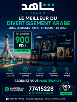 Abonnement Shahid VIP HD/4K disponible à Djibouti