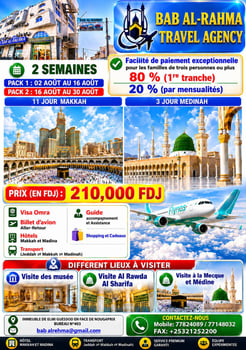 Omra août 2026 – Forfait 14 jours au départ de Djibouti
