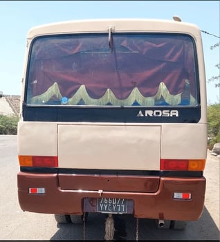 Bus Mitsubishi Rosa 25 places diesel, boîte manuelle, excellent état