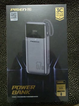 Power Bank 20 000 mAh charge rapide 67W neuf emballé