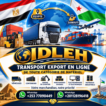 Transport et export de matériels entre Égypte et Djibouti fiable et professionnel