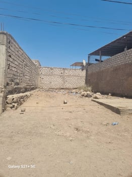 Terrain 160m² avec titre foncier à Barwaqo 1