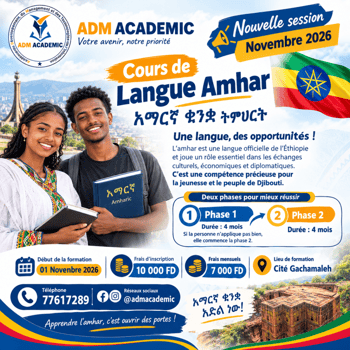 Formation en langue amharique avec ADM ACADEMIC