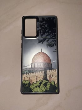 Coque rigide Samsung Note 20 design Dôme du Rocher
