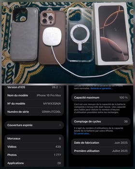 Iphone 16 pro max