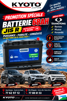 Batterie Point S 68Ah JIS R 12V sans entretien puissante