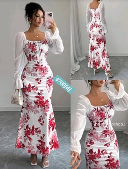 Robe longue fleurie chic et raffinée pour toutes occasions