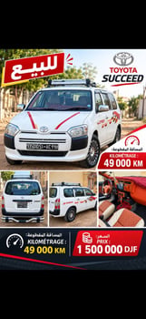 Vente toyota probox + 2 pneu gratuit