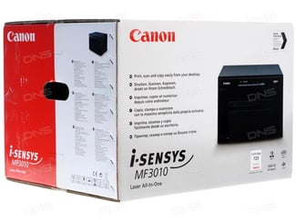 Photocopieuse Canon MF3010, presque neuve