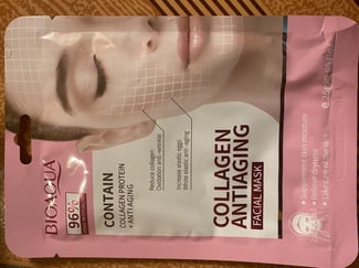 Masque hydratant et de soin de visage