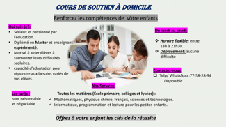 Cours de soutien à domicile - Boostez les compétences de votre enfant