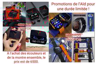 Écouteurs M90 Pro pour une expérience sonore exceptionnelle - Promotions de l'Aïd !