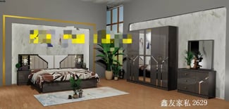 Ensemble chambre à coucher + robe mariage + pompe à air Kia/Hyundai