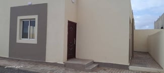 Villa 2 chambres avec jardin et parking à Future City Hamdani