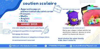 Soutien scolaire avec enseignants qualifiés