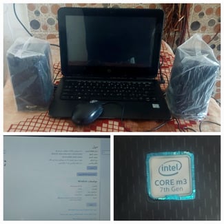 Ordinateur bureau en excellent état - à négocier