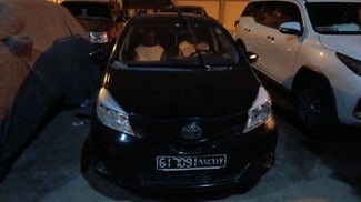 Toyota Vitz 2009, climatisée, économique, jantes en aluminium