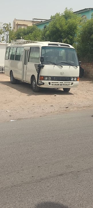 Bus Toyota Coaster, 30 places, puissance 18 CV à vendre