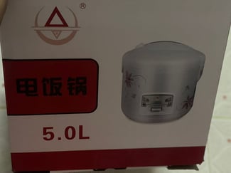 Machine Cuiseur Midea 5L Multicuiseur pour 10 Pers. Neuf