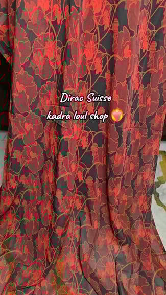 Dirac Suisse avec motifs modernes, plusieurs modèles