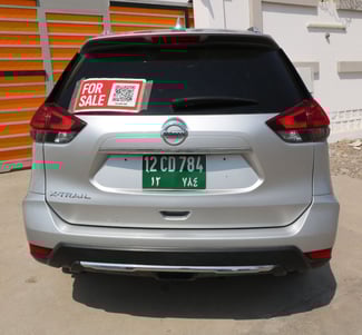 Nissan X-Trail 2019 7 places