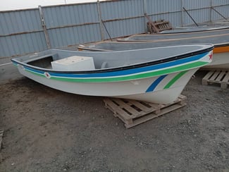 Bateau Yamaha 40Chv, prix négociable