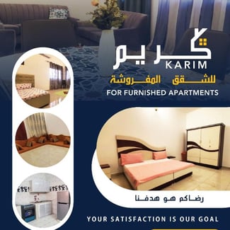 High-End Furnished Apartments