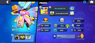 Compte Brawl Stars, 33000 Trophées, 90 Brawlers, Prix Négociable