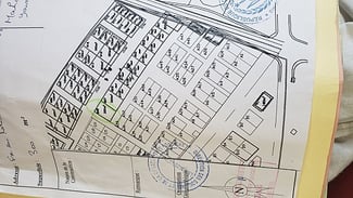 Terrain 300m² avec titre foncier, 3 façades, Gargar