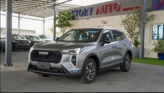 Haval 2025 Essence, 0 km, en excellent &eacute;tat