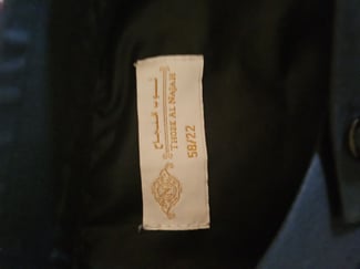 Qamis noir Thobe Al Najah, taille 58, port&eacute; 1 fois