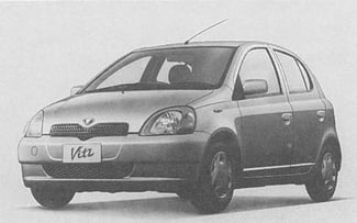 Toyota Vitz 1999, bon &eacute;tat, prix n&eacute;gociable
