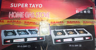 Cuisinière gaz Super Tayo 3 brûleurs neuve en carton