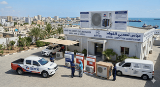 Service entretien et de nettoyage des climatiseurs - Entreprise Abass
