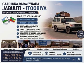 Service de transport de personnes confortable et fiable