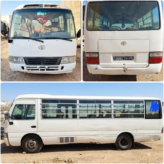 Bus Mitsubishi Rosa en bon état disponible