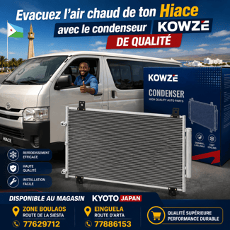 Condenseur climatisation KOWZE pour Toyota Hiace