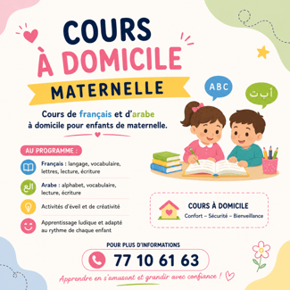 Cours à domicile pour enfants de maternelle et primaire